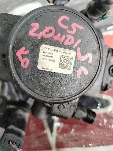 klima za kamp prikolico: PUMPA VISOKOG PRITISKA ZA CITROEN C5 OD 2008. DO 2017. GOD. | Pumpa — 2