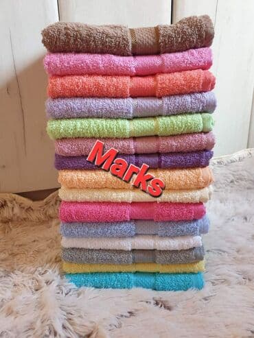 kisno odelo: Ponuda albuma Turski peškiri Set od 12 kom = 3000 din(50×90cm) Set od — 19