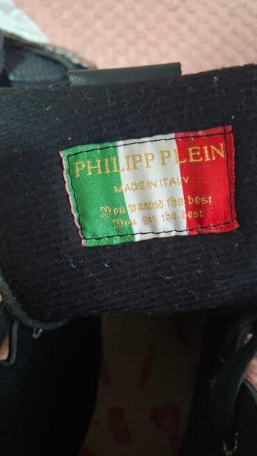 ck prsluk muski: Trainers, size - 42 — 5