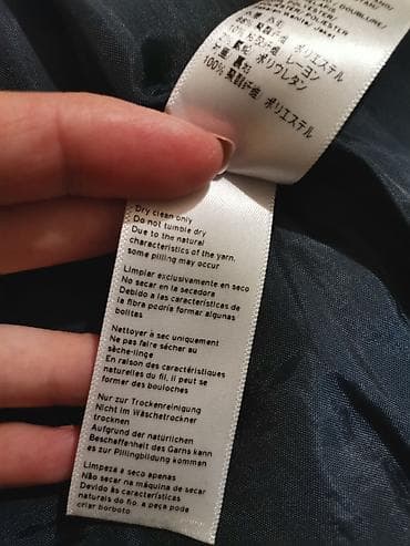 prsluk s: Teget prsluk XS/S. Prsluk je u veoma dobrom stanju, kupljen preko — 8