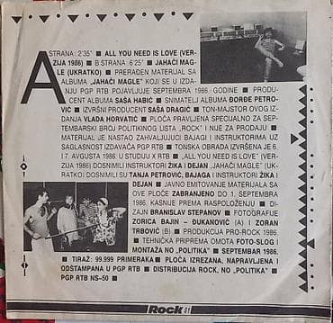 decije harmonike nove: Sedam singl gramofonskih ploča. Nekorišćene, samo omoti malo pogužvani — 2