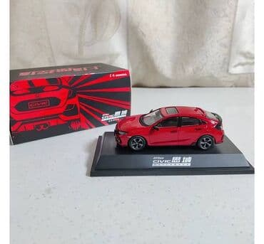 gabs torbe beograd: Honda CIVIC IX 2020 1:43 NOVO! Model HONDA CIVIC 10-a — 5
