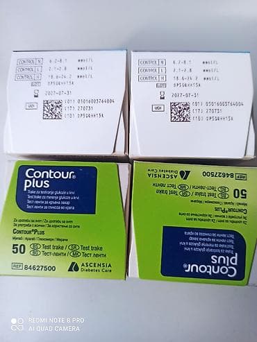 Contour Plus test trake za merenje glukoze u krvi – Ascensia Diabetes — 1