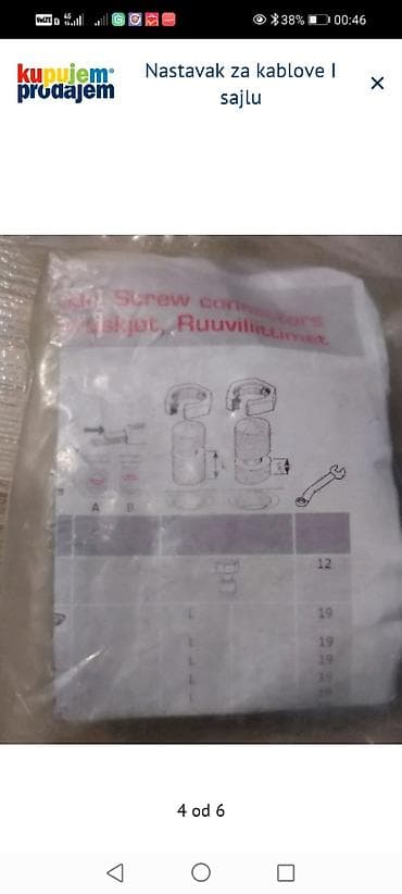 muzicki sto za decu: Nastavak za kablove i sajlu – SC 70R 70S (Express) - Tip: mehanički — 4