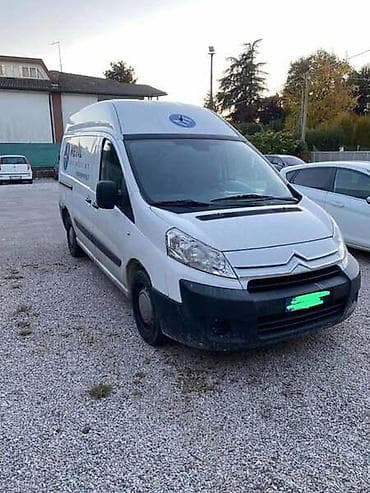 mazda 3 zadnji branik: ZADNJI BRANIK ZA CITROEN JUMPY OD 2006. DO 2016. GOD. | Zadnji — 1