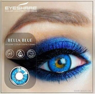 Sočiva u boji+kutijica za čuvanje
Cena:1800din