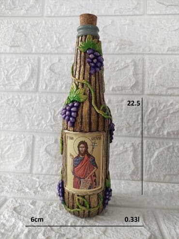 slavine sa grejačem za sudoperu: Bottle, color - Brown — 6