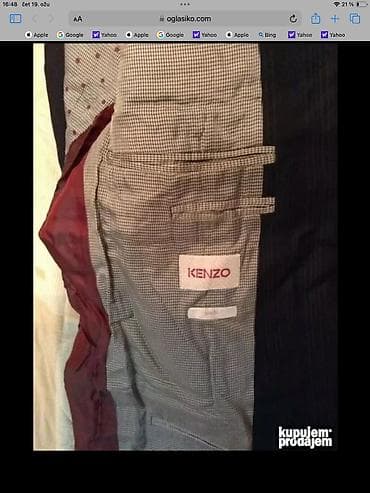 Kućna odeća: Kostim Kenzo, bоја - Crvena — 5