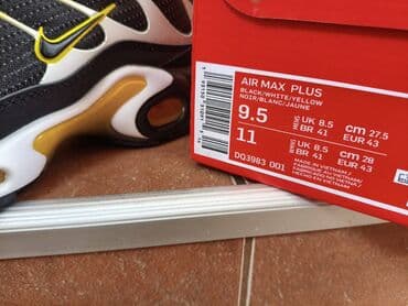 ggdb patike: Patike, Nike, veličina - 46 — 12