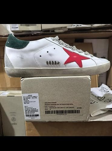 antilop cipele: Golden Goose „Superstar” patike - Model: Sneakers Superstar COL/W77 - — 5