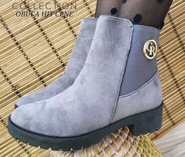 deichmann čizme: Cizme — 8