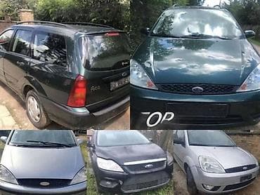 amortizer ford focus: ALTERNATORI SVI MODELI ZA FORD FOCUS OD 2001. DO 2011. GOD. | — 2