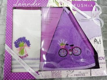 zavjese i draperije: Kuhinjska krpa I okrugli peskiric
 Cena 950 dinara — 3