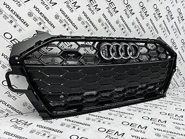 silikon malo pakovanje: MASKA S4 B9 FACELIFT ZA AUDI S4 | Maska za Audi S4 B9 Restyling — 1