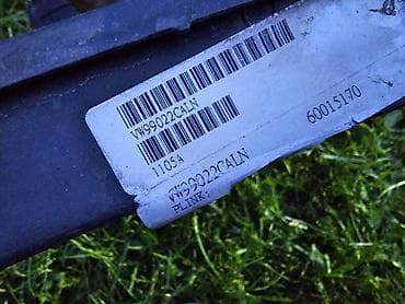 srafciger za struju: REŠETKE BRANIKA ZA VOLKSWAGEN POLO | polo rešetke branika — 1