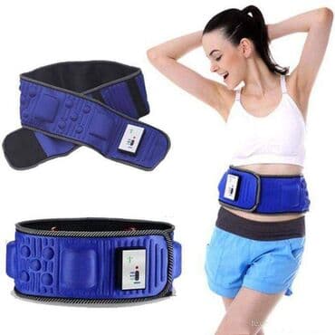 Cena 1900 din Original X5 Super Slim Bežični punjivi pojas za