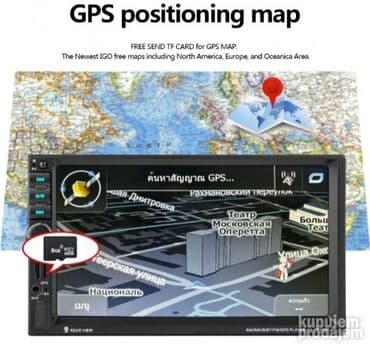 radio antena krusevac viber: Multimedija 2din sa Navigacijom+Blendom+Miror Link Novo — 3