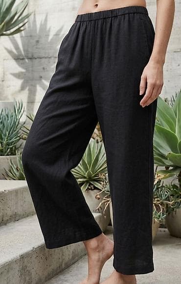 Crne široke pantalone od laganog materijala, kroj ravne nogavice do na lalafo.rs Crne široke pantalone od laganog materijala, kroj ravne nogavice do