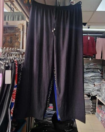 lidl zenske pantalone: 3XL (EU 46) — 1