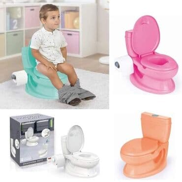 torte od pelena: KAKO NAJLAKŠE DECU ODVIĆI OD PELENA Mi imamo idealno rešenje za Vas — 12