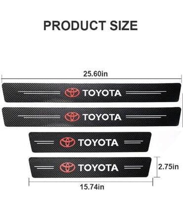 adapter za auto upaljač sa 220v na 12v: Stikeri za prag automobila - karbon TOYOTA Stikeri za prag automobila — 3