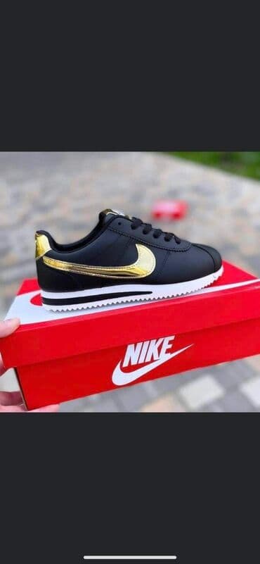 djak patike do 3000: Patike, veličina - 42 — 9