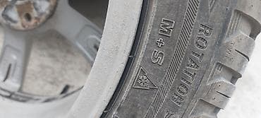 auto delovi volkswagen: Automobilske gume – Orium All sseason komplet set - Dimenzije: 225/45 — 5