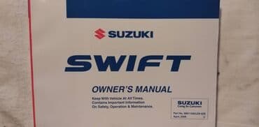 testovi iz engleskog za 2 razred osnovne škole pdf: Tehnicko uputstvo za upotrebu za Suzuki Swift 04/2008. oko 200 — 1