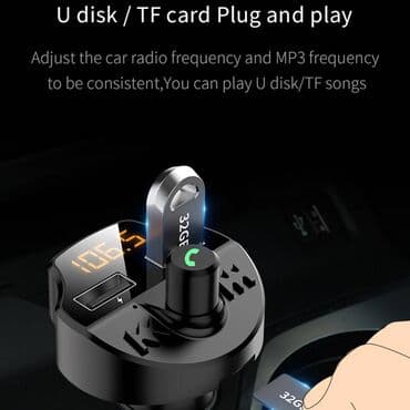 polovan ps4 cena: Vrhunski fm transmiter sa bluetoothom novo, novo! ! ! Povoljno — 16