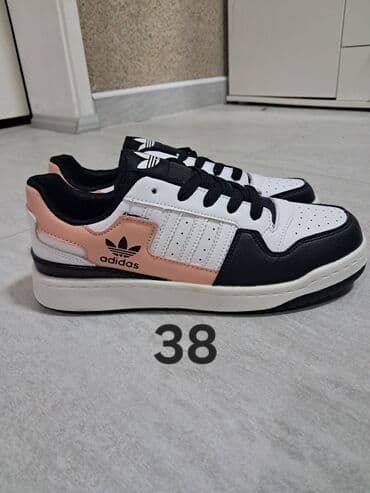 kutije za nakit београд слике: Adidas, 38, color - White — 1