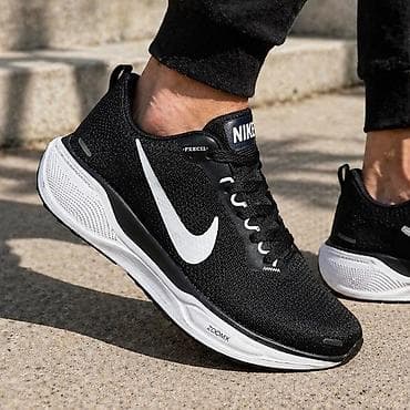 Patike: Nike patike NOVO Novo Brojevi 41 do 46 fb Moja Kupovina 1 april — 4