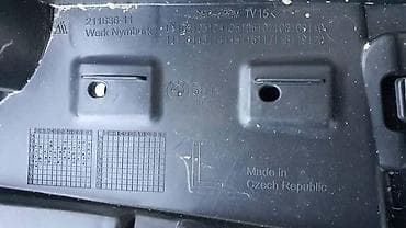 Car Parts: NOSAC BRANIKA ZA BMW X1 | nosac branika x1 f48 M bmw 7 bmw 51 11 8 — 3