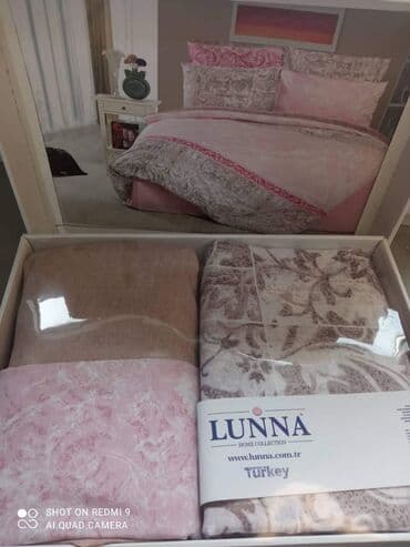 cena goblena: 🥰LUNNA POSTELJINE🥰 Carsaf sa lastisom CENA: 2700 din Pamuk — 3
