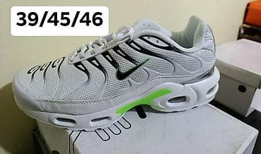 nike 90 2000: Nike tn 
Brojevi na slikama
2850 din ♠️ — 4