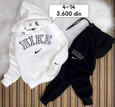 Tracksuit sets: Nike, Unisex — 1