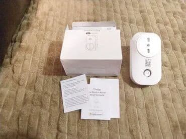 komode za obucu forma ideale: Wi fi prekidac ID Oglasa: # Prijavi Informacije Slanje Brzom postom — 2