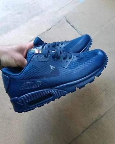 Patike, veličina - 46