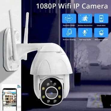 spoljne wifi kamere za video nadzor: 𝐈𝐩 𝐬𝐩𝐨𝐥𝐣𝐧𝐚 𝐤𝐚𝐦𝐞𝐫𝐚 - 5500 𝐫𝐬𝐝 R̶e̶d̶o̶v̶n̶a̶ ̶c̶e̶n̶a̶ ̶5̶5̶0̶0̶ — 1