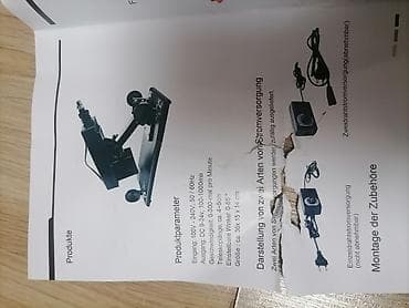 obuća za plivanje: Naziv proizvoda: Massage Device Model: A-001 Brend: iKenmu Proizvođač — 9