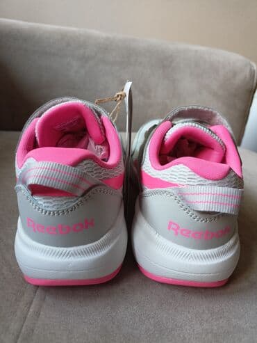 jordanke za devojcice: Reebok, Size - 30 — 9