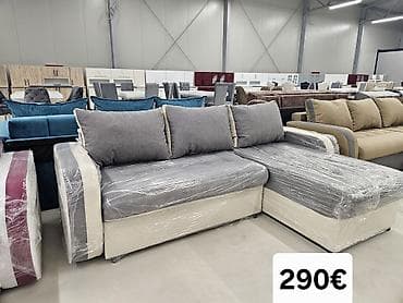 kolevka za bebe dexy co: Ugaona trosed-ležaj sa ležajem i sandukom za odlaganje - Model — 2