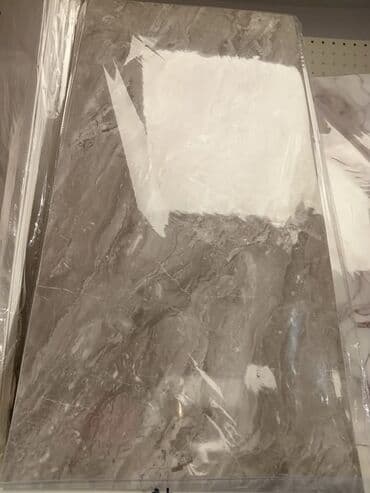 Other: Zidne obloge 3d Paket 12 komada 2300 din (60x30) Samolepljiva — 2