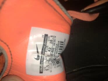 otkup masina za kucanje: Nike, veličina - 42, Upotrebljenо — 4