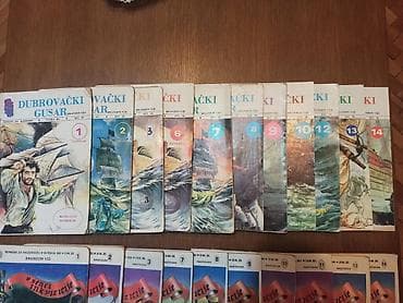 Hunting & Fishing: Pisani romani DUBROVAČKI GUSAR i U SENCI INKVIZICIJE (Brandon Vid) — 2