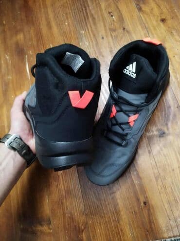 karl lagerfeld muške patike: Patike, veličina - 46 — 2