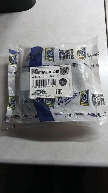 tip top auto delovi: Solja amortizera Sevrolet Spark M godiste proizvodjac IMPERGOM — 3