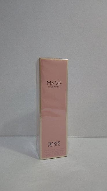 HUGO BOSS MA VIE POUR FEMME EDP 75ML | Hugo Boss Ma Vie pour femme