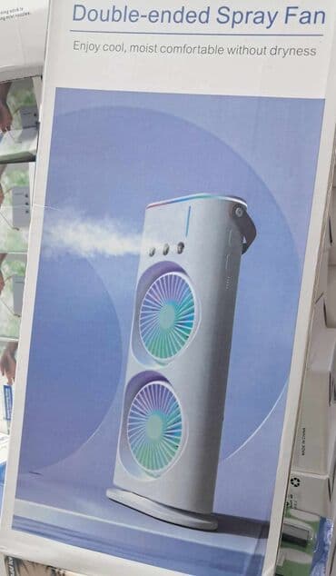 mobilna klima za kucu: Cena 3450 din Snažan USB punjivi ventilator sa dva kraja Snažan — 6
