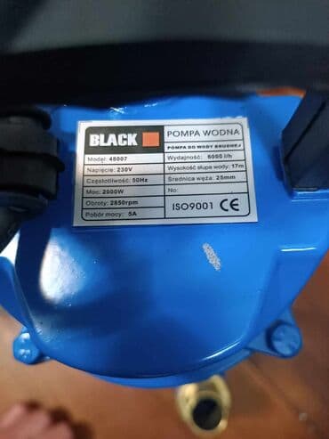 set tanjira za 12 osoba: Water pump, New — 4
