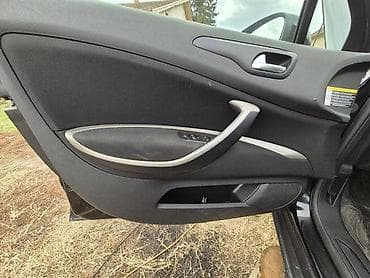 ugg guma: TAPACIR VRATA ZA CITROEN C5 OD 2008. DO 2017. GOD. | slanje — 3